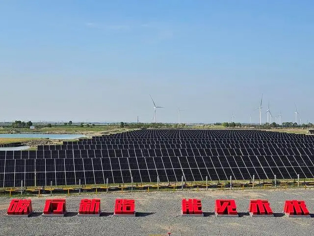 1718681573478594.jpg 3.jpg