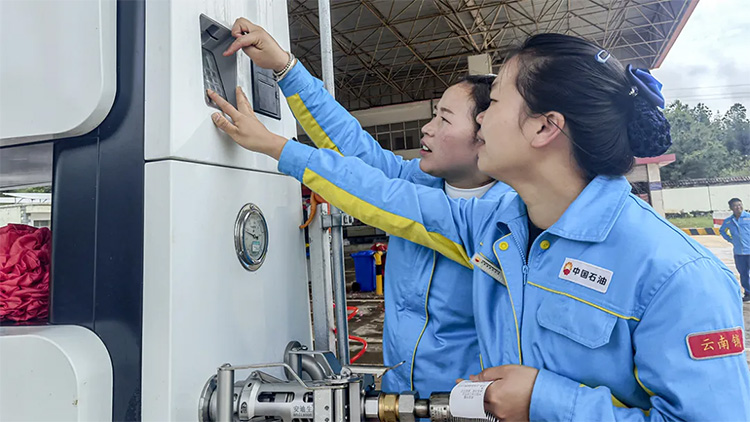 1718876181532791.jpg 8.jpg