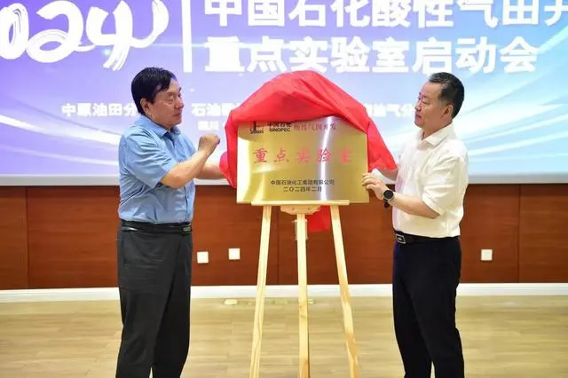 1719282352911575.jpg 2.jpg