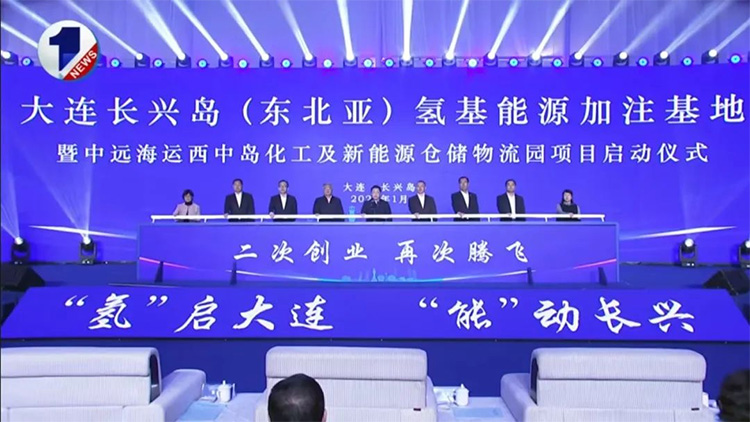 1736318670899365.jpg 4.jpg